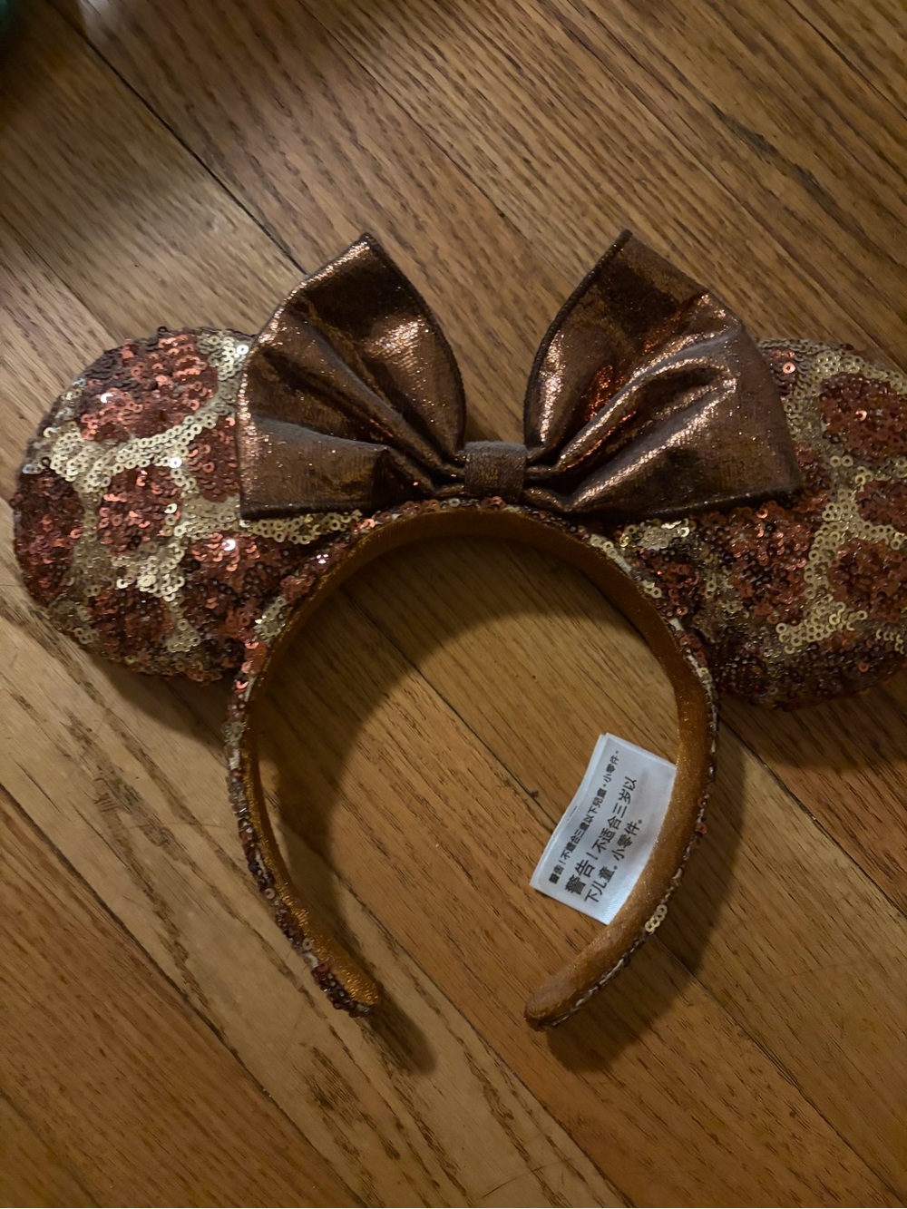 Animal Kingdom Minnie Mouse Ear Headband